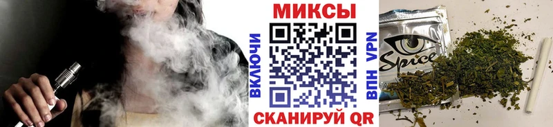 Бутират BDO 33%  даркнет сайт  маркетплейс состав  Усть-Джегута 