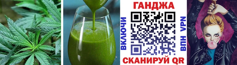 Печенье с ТГК конопля  Усть-Джегута 