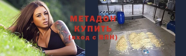 меф Аркадак