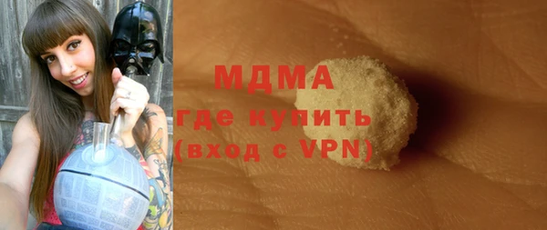 меф Аркадак