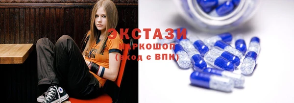 марихуана Арсеньев