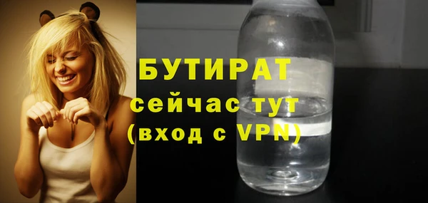 меф Аркадак
