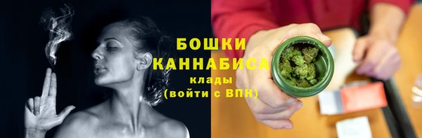 твердый Армянск