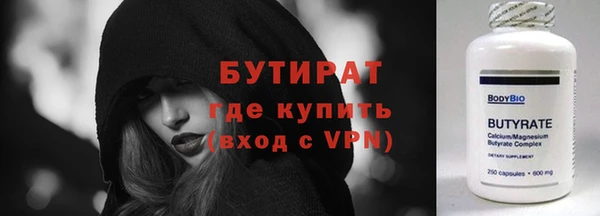 меф Аркадак