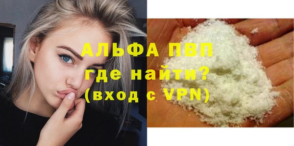 меф Аркадак