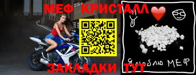 МДМА Каменск-Уральский