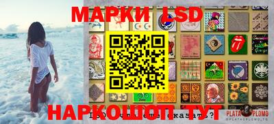 бутират Каменск-Шахтинский