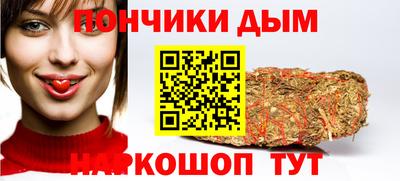 МДМА Каменск-Уральский
