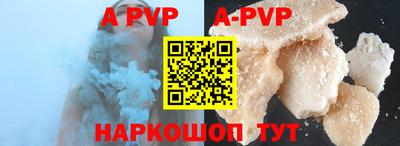 МДМА Каменск-Уральский