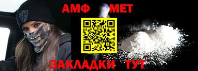 МДМА Каменск-Уральский