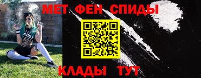 кокаин VHQ Ижевск