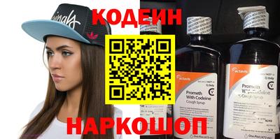 гашиш Ивантеевка