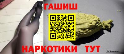МДМА Каменск-Уральский
