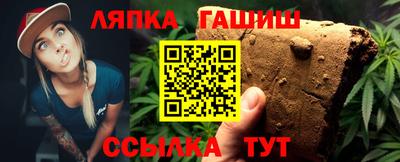 кокаин VHQ Ижевск