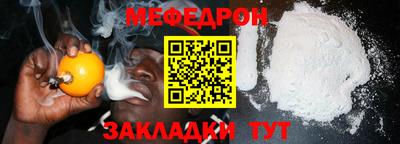 гашиш Ивантеевка