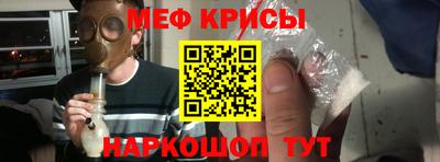 бутират Каменск-Шахтинский