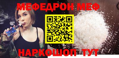 гашиш Ивантеевка