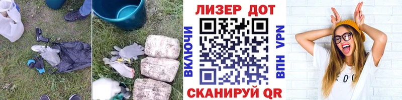 Лсд 25 экстази ecstasy Усть-Джегута