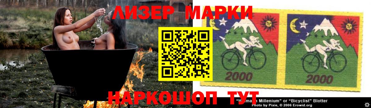 LSD-25 экстази ecstasy  LSD-25 экстази ecstasy  Усть-Джегута  Лсд 25 экстази  Вход с VPN 
