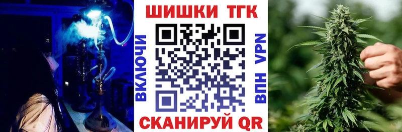 Каннабис ГИДРОПОН где купить Усть-Джегута